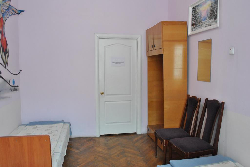 Hostel Comfort Lviv Bagian luar foto